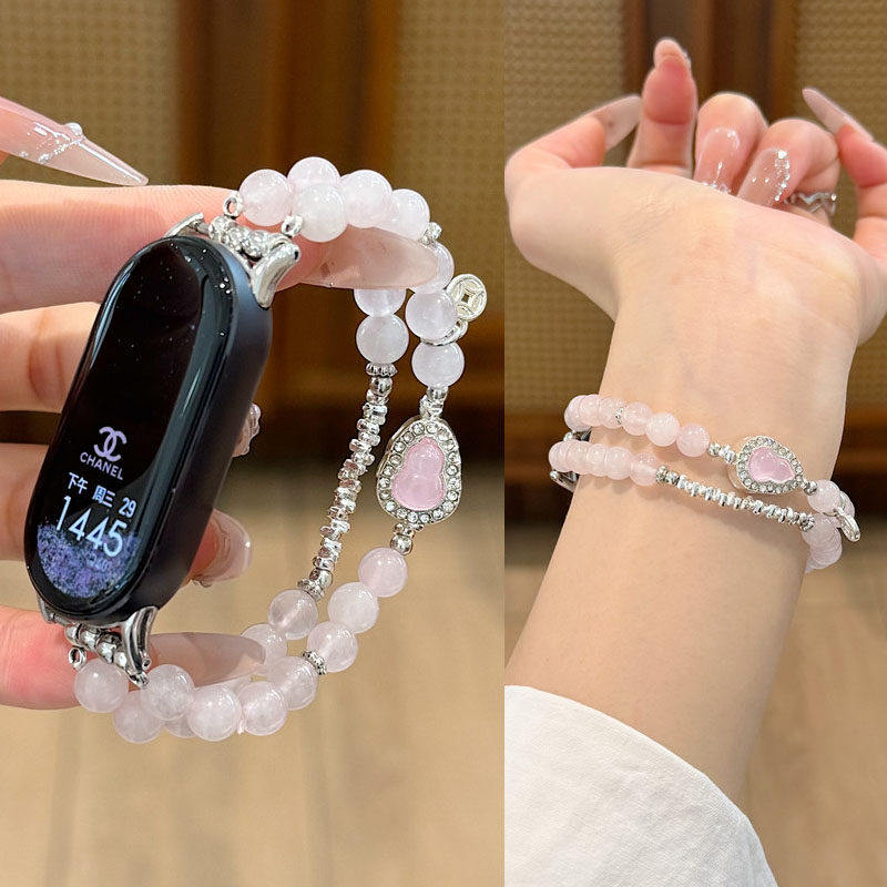 粉珠弹力绳表带适用小米手环10苹果iwatch11女款腕带手环华为FIT5