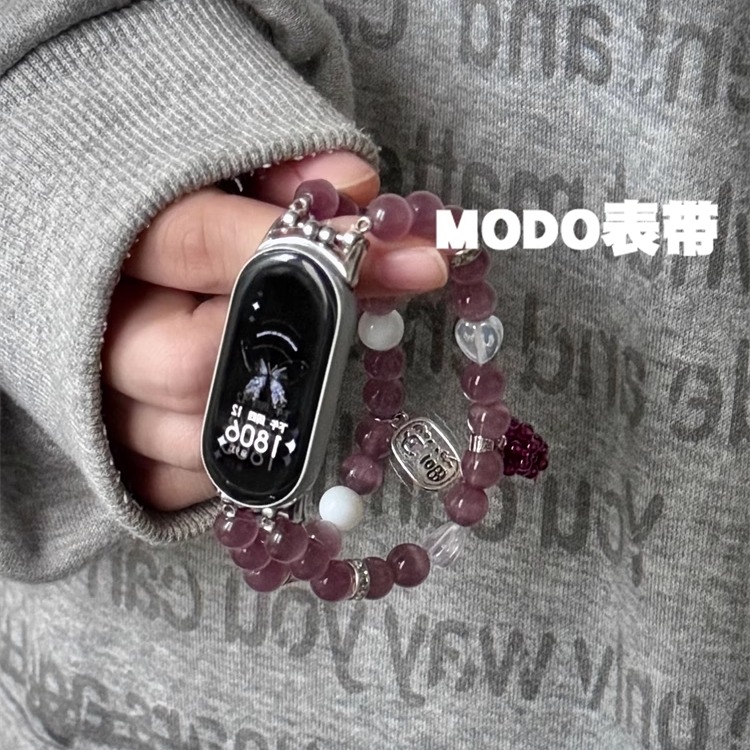 MODO表带适用小米手环9表带葡萄啵啵串珠8pro/8/7/6/543NFC