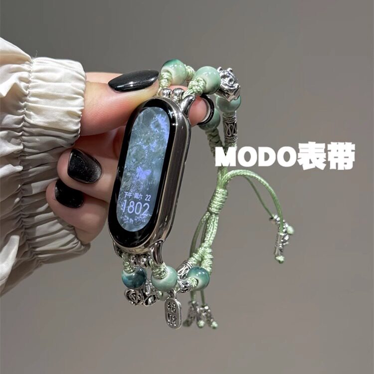 MODO表带适用小米手环10编织绳华为GT7pro青绿色琉璃苹果watchS11图片