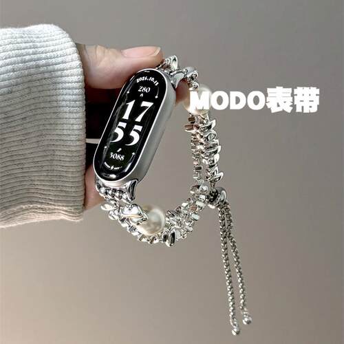 MODO表带适用小米手环10表带苹果iwatch10碎银串珠华为FIT4/3腕带