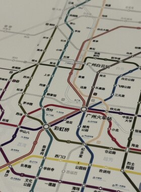ERO6铜版纸广佛规划线路图挂画