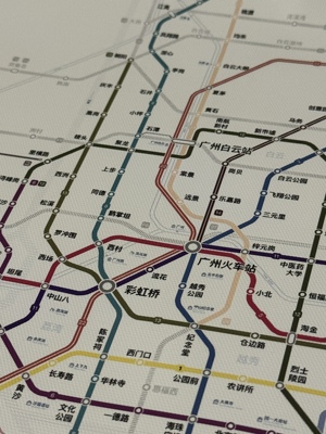 ERO6铜版纸广佛规划线路图挂画