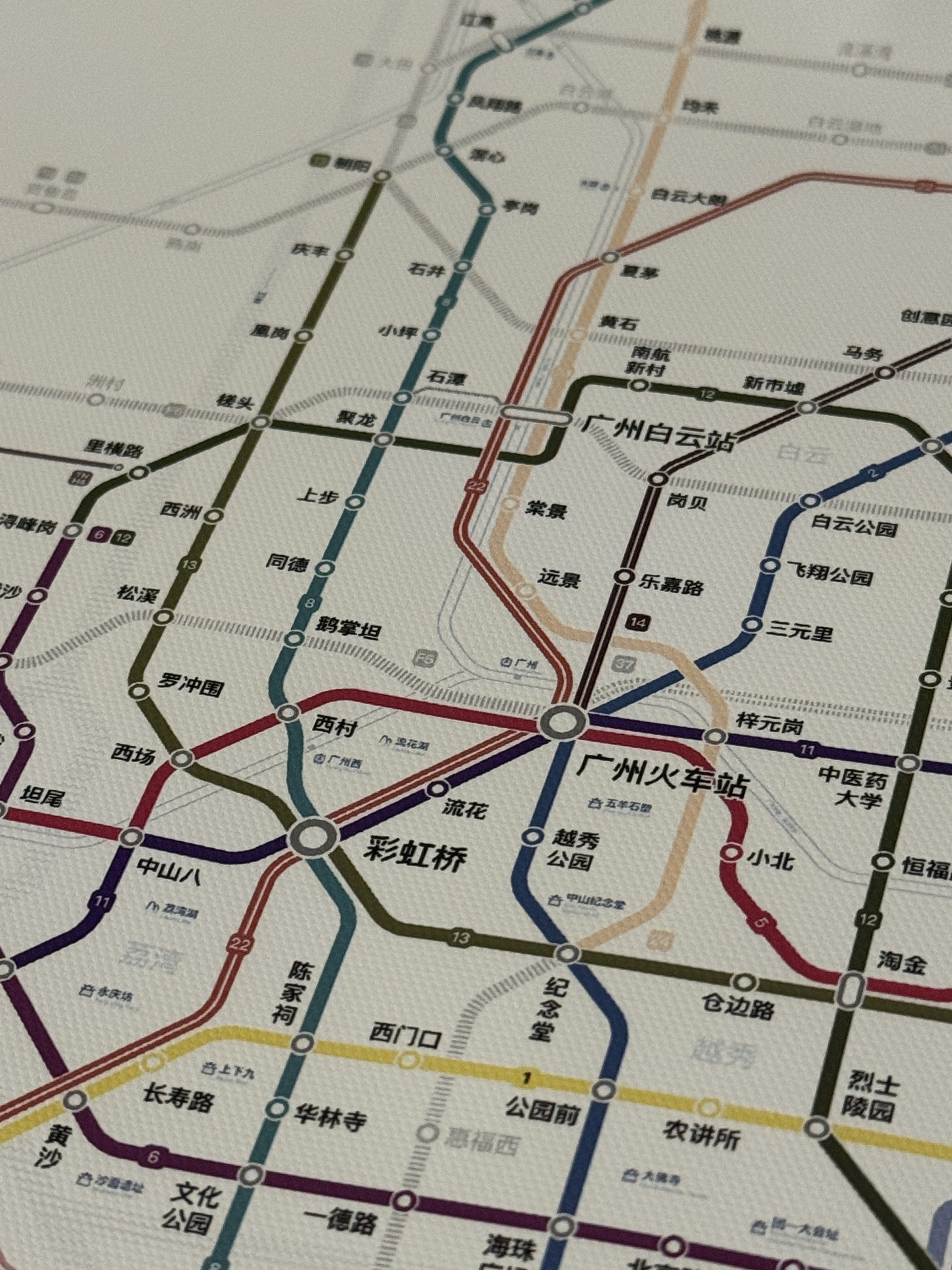  广州佛山地铁有几条线(广州佛山地铁2022年到2023年规划图)