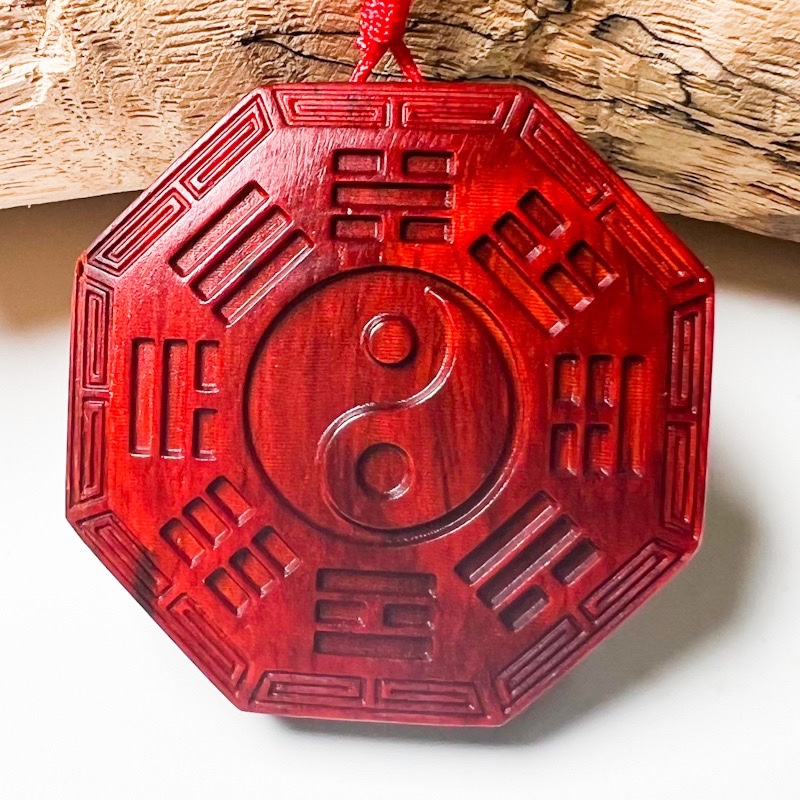 小叶紫檀八卦吊坠阴阳鱼太极男女本命年道家挂件红木项链钥匙扣