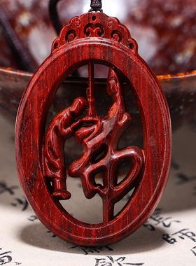 小叶紫檀问佛求佛挂件观音菩萨红木木雕佛牌吊坠项链挂坠木牌车挂