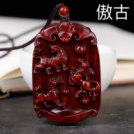 小叶紫檀虎马狗三合局牌子紫檀寅午戌火局吊坠挂件命理木牌