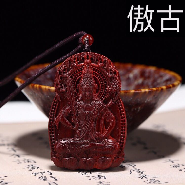 小叶紫檀虚空藏守护神佛牌生肖牛图片