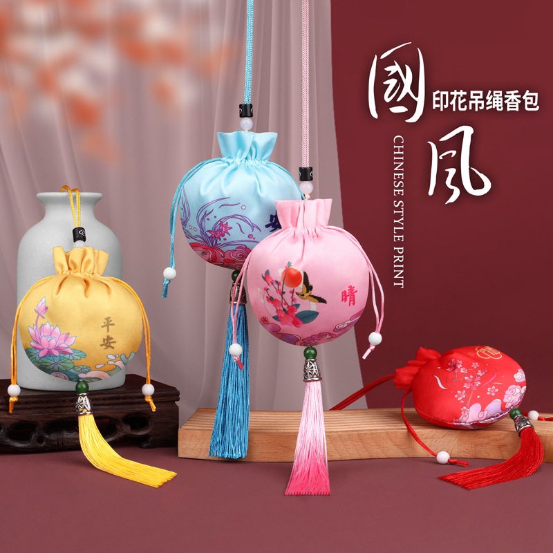 10个古风禅意香囊首饰袋