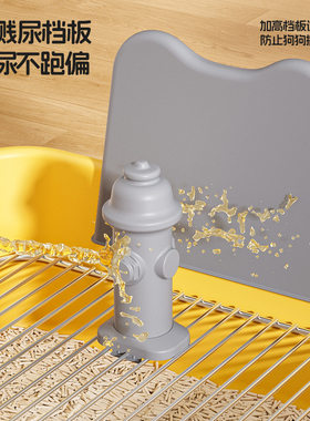 公狗尿尿立柱狗狗撒尿引导立柱子