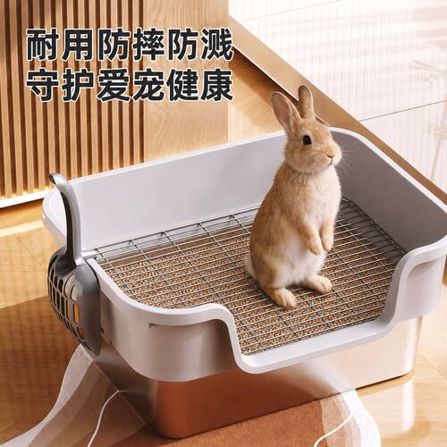 分体式兔子厕所大号兔子专用厕所