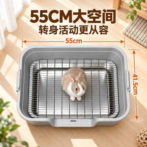 宠物不锈钢兔子厕所手提式超大号高围栏防喷溅兔砂盆小宠便盆尿盆