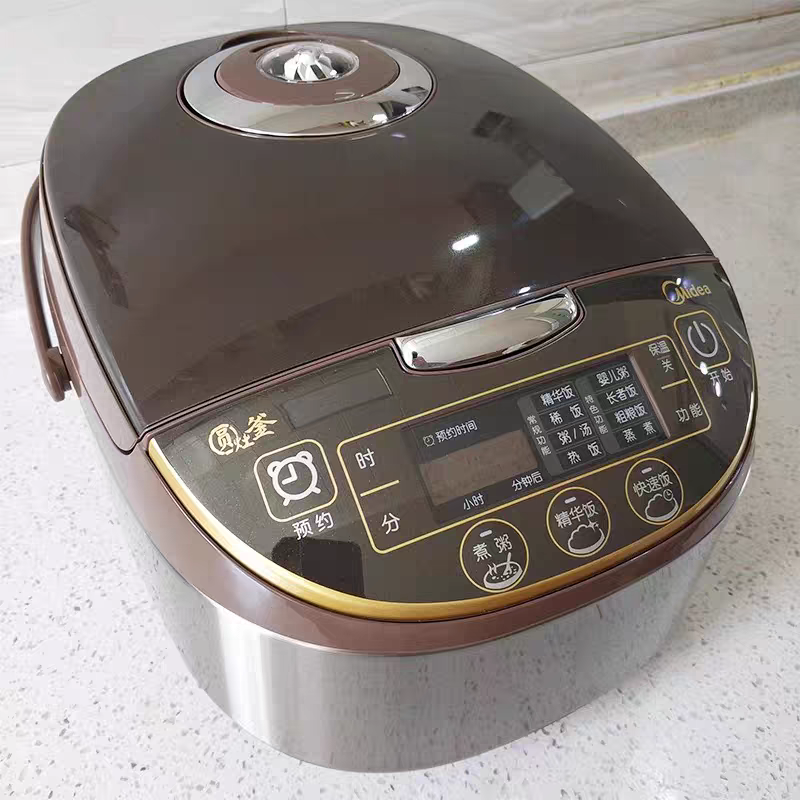 Midea/美的MB-WFS5017TM/5027R黑瓷鼎釜电饭煲5L家用智能大容量