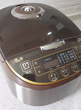Midea/美的MB-WFS5017TM/5027R黑瓷鼎釜电饭煲5L家用智能大容量