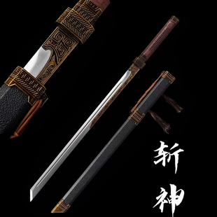 周边赵空城星辰刀斩神李七夜唐横刀花纹钢武器COS动漫刀剑未开刃