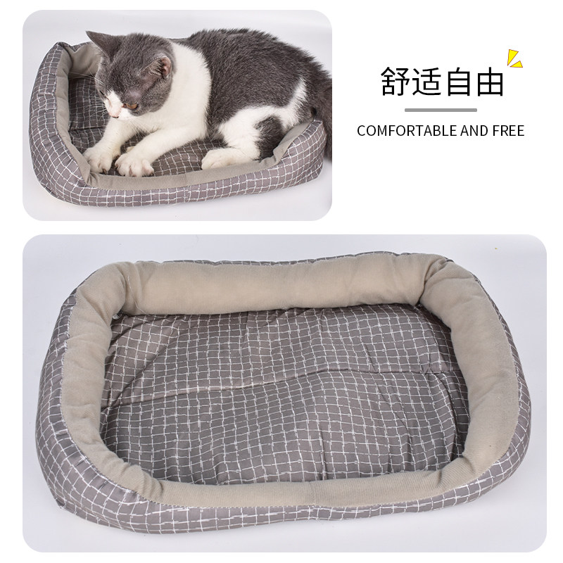狗窝四季通用猫窝宠物垫子泰迪小型大型犬冬天保暖狗狗用品床冬季,宠物/宠物食品及用品,狗窝/屋/帐篷/沙发,淘宝优惠券,粉丝福利购,淘宝优惠卷