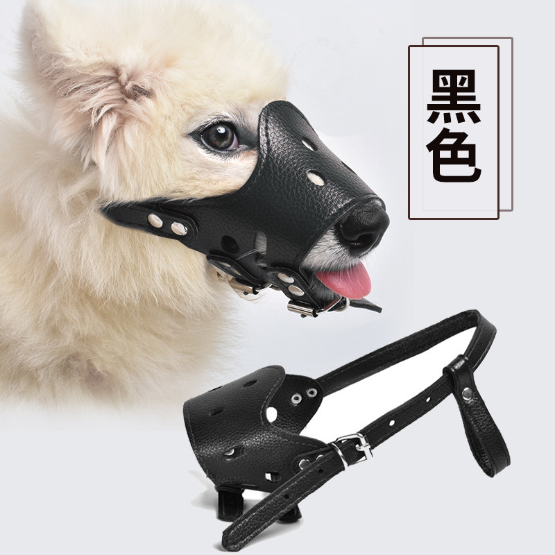 狗狗嘴套狗口罩防咬防叫器大型犬止吠器防乱吃金毛宠物狗罩狗套_虎窝淘