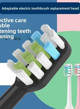 适用于日本狮狮电动牙刷头Smartkey/Lsk01/Y01004声波替换头