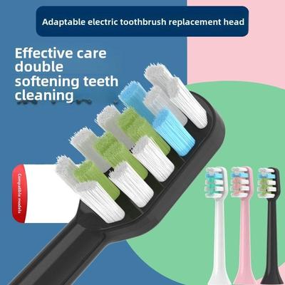 适用于日本狮狮电动牙刷头Smartkey/Lsk01/Y01004声波替换头