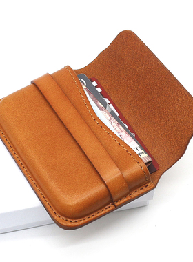 SEPTEMBER 27 DESIGNS原创手工名片包植鞣牛皮真皮卡包立体零钱包