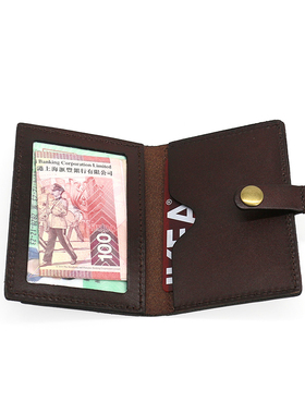 真皮植鞣头层牛皮男挂颈卡套女钥匙扣门禁卡包工作牌团体定制卡牌