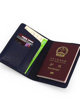 日韩原创新品头层牛皮护照包植鞣皮复古卡包旅行护照本证件包皮夹