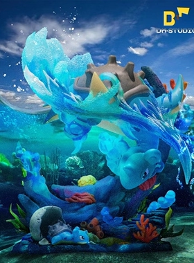 【现货】DM 神奇宝贝 生态家族系列002 乘龙 手办【漫迷坊】