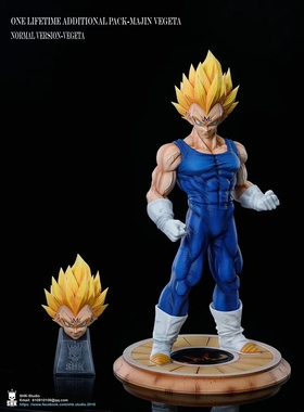 【现货】SHK 魔贝Majin vegeta 手办雕像【漫迷坊】