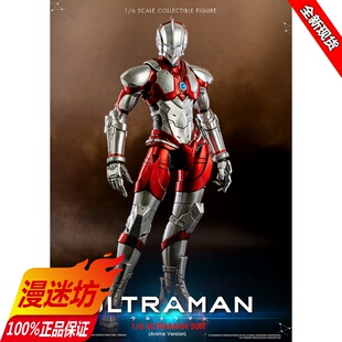 【现货】Threezero 1/6 网飞动画版 机动奥特曼 早田 可动人偶