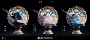 【现货】TriEagles 鬼刀系列 天鹅 藏青 白衣版 隐藏版 TES 雕像