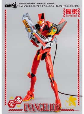 现货 ThreeZero 3Z0105 新世纪福音战士EVA MODEL-02 二号机 可动