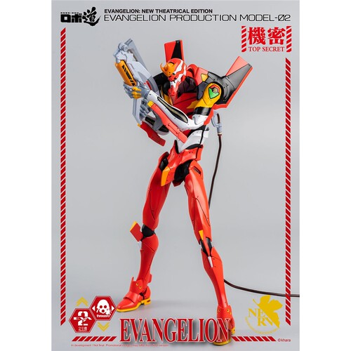 现货 ThreeZero 3Z0105 新世纪福音战士EVA MODEL-02 二号机 可动