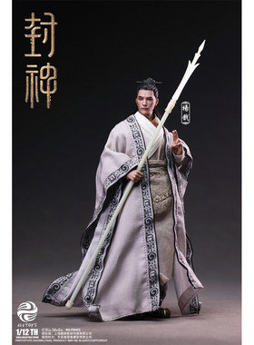 现货 303TOYS FS003 1/12 封神部 朝歌风云 杨戬 6寸可动人偶模型