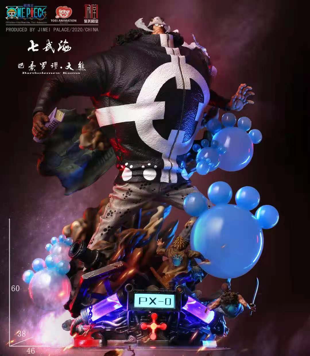 【现货】集美殿堂 七武海 航海王 大熊 正版授权 限量gk手办雕像图片