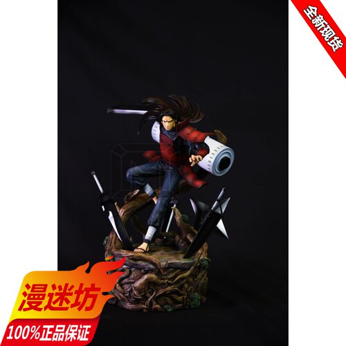 【现货】模玩殿堂 火影忍者 千手柱间 初代 GK限量模型【漫迷坊】