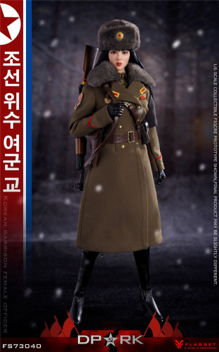 现货 FLAGSET 1/6 朝鲜人民军 女军官 金彩英 FS-73040 可动人偶