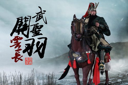 【现货】303TOYS 1/6 三国 汉寿亭侯 武圣 关羽 云长 纯铜人偶