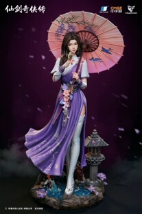 【现货】TRIEAGLES 仙剑奇侠传 TES 雕像系列 林月如 GK手办雕像