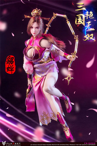 【现货】FLAGSET 1/6 FS-G002 三国艳无双 貂蝉 可动人偶