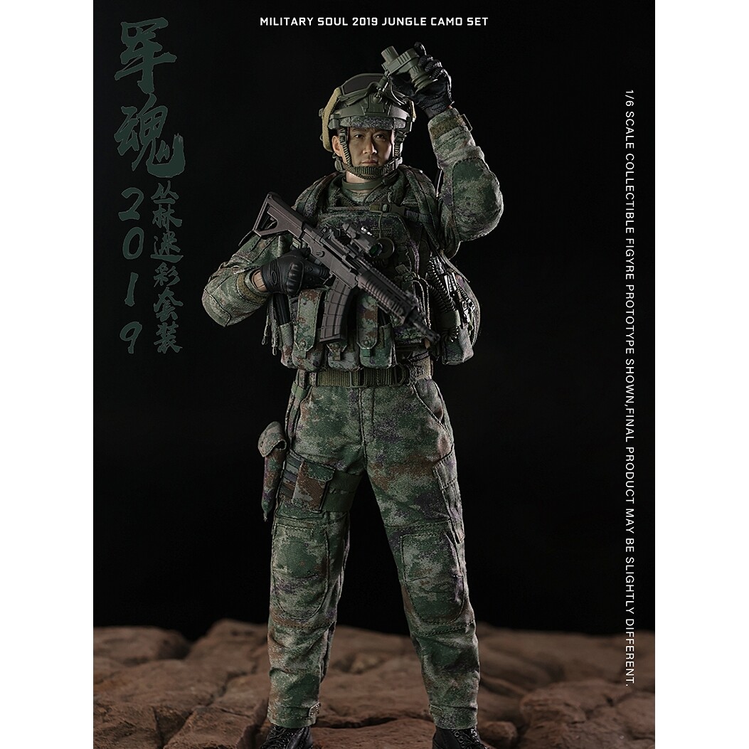 现货 1/6兵人手办模型 军魂 KT-8007 丛林米彩套装男兵人可动人偶