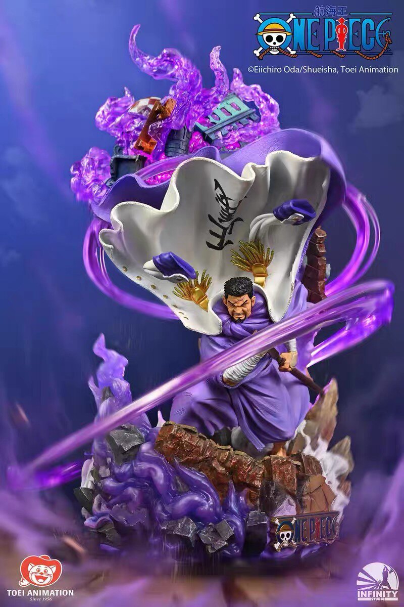 【现货】开天 海贼王 藤虎 海军大将 限量 正版授权 gk【漫迷坊】