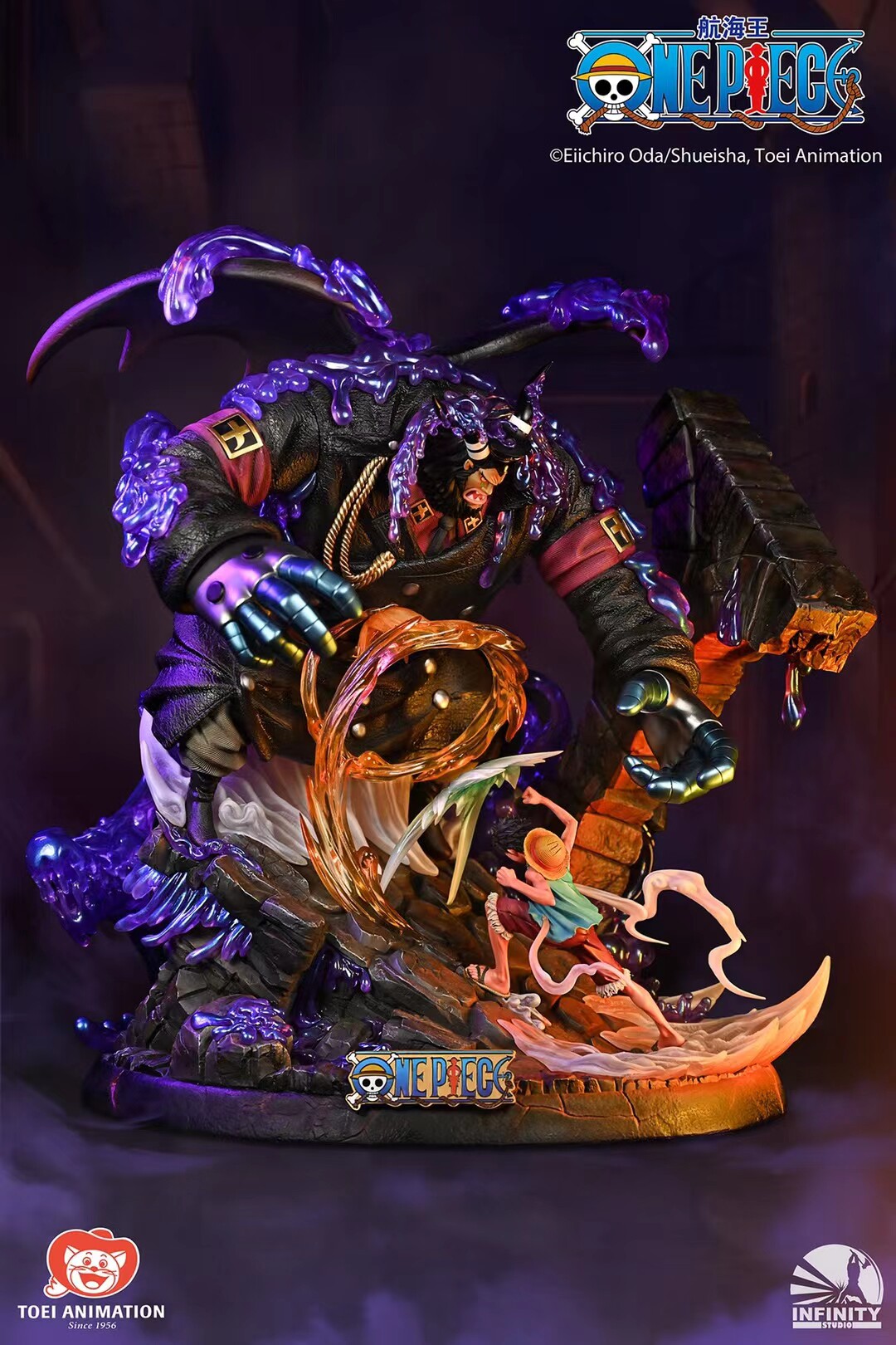 【现货】开天 航海王 路飞vs麦哲伦 正版授权 gk雕像【漫迷坊】