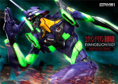 Prime 1 Studio UDMEVA-01NB EVA新剧场版 初号机 夜战版 雕像