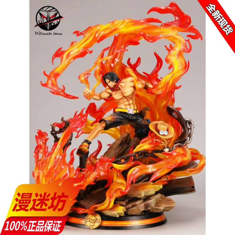【现货】jz火拳艾斯海贼王雕像
