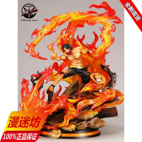 【现货】jz火拳艾斯海贼王雕像