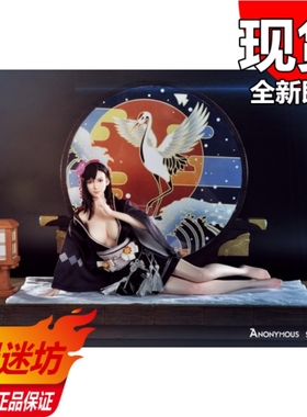 【现货】無名工作室 无名 最终幻想系列  蒂法DIFA 1/4 限量雕像