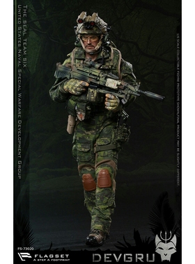 【现货】FLAGSET 1/6 美国海豹6队 DEVGRU 丛林斩首行动 73020