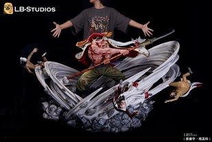 现货 限量GK手办雕像 LBS 白胡子 漫迷坊 海贼王