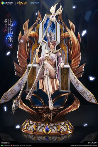 【现货】核玩coreplay 斗罗大陆 教皇 比比东 正版雕像【漫迷坊】