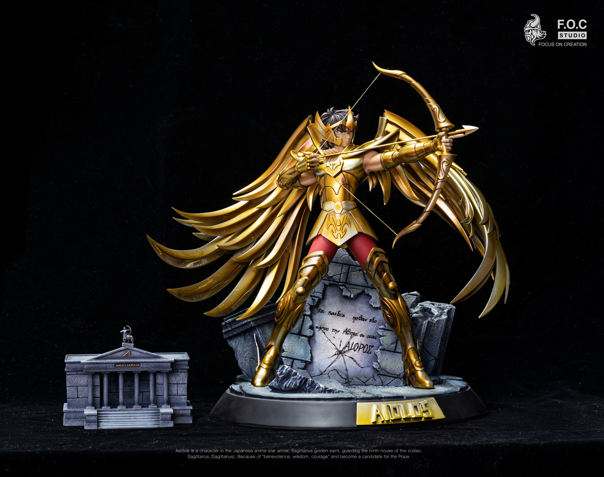 【现货】FOC 黄金圣斗士第六弹 射手座 限量GK手办【漫迷坊】