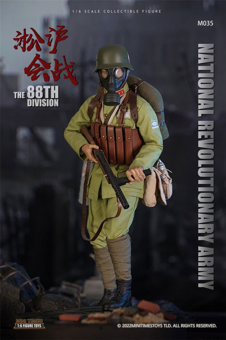 【现货】mini times toys M035 1/6比例淞沪会战88师可动人偶